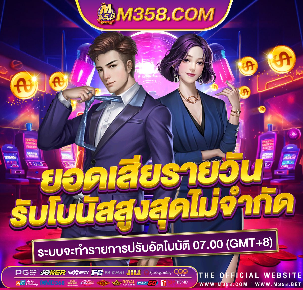 10bet casino android